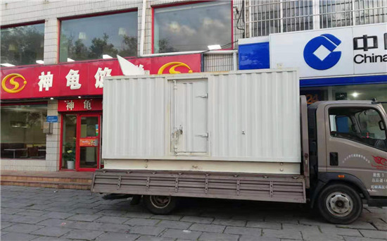 乐陵发电车出租