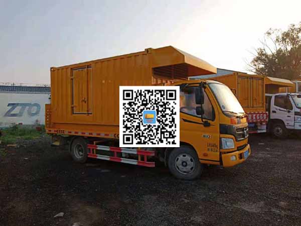 乐陵租赁发电车