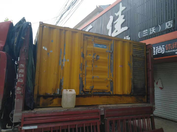 乐陵发电机组的结构分析及功能原理